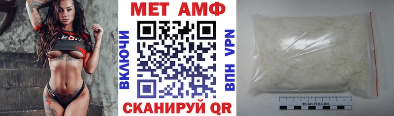даркнет как зайти  Йошкар-Ола  АМФЕТАМИН Розовый 