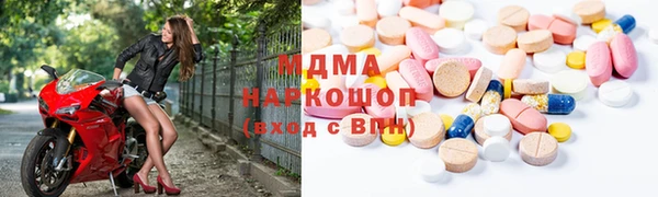 ПСИЛОЦИБИНОВЫЕ ГРИБЫ Алексин