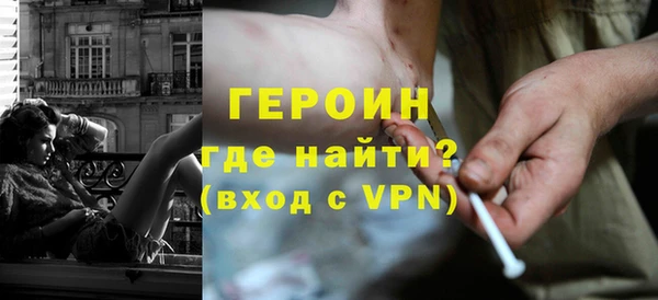 гидра Алексеевка