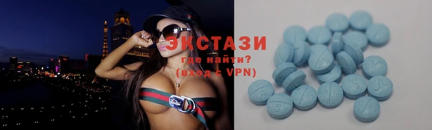 молекула духа Алзамай