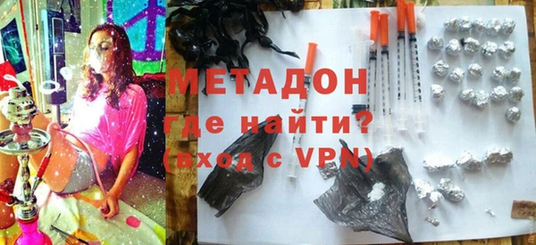гидра Алексеевка