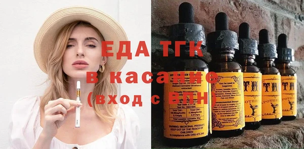 ПСИЛОЦИБИНОВЫЕ ГРИБЫ Алексин