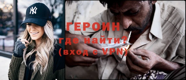гидра Алексеевка