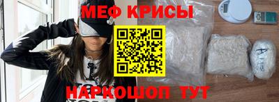 бутират Лесосибирск