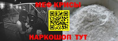 кокаин VHQ Ливны
