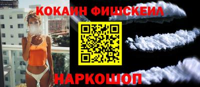 ешки Ликино-Дулёво