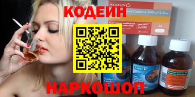 а пвп мука Якутск