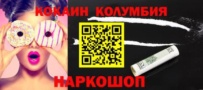 ешки Ликино-Дулёво