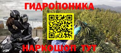 кокаин VHQ Ливны