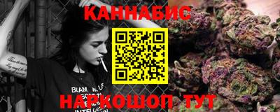 ешки Ликино-Дулёво