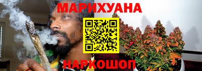 ешки Ликино-Дулёво