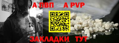 ешки Ликино-Дулёво
