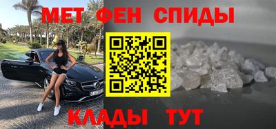 ешки Ликино-Дулёво