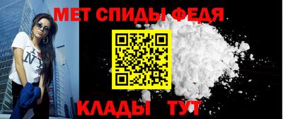бутират Лесосибирск