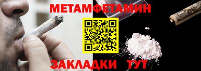 ешки Ликино-Дулёво