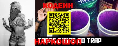 ешки Ликино-Дулёво