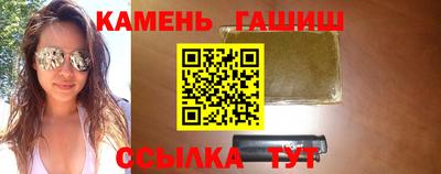 ешки Ликино-Дулёво