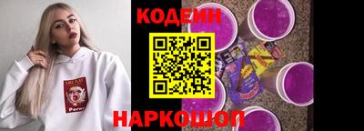 ешки Ликино-Дулёво