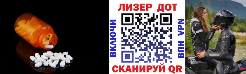 продажа наркотиков  Йошкар-Ола  LSD-25 экстази ecstasy 