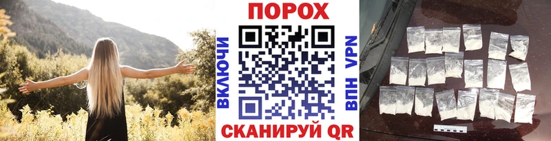 МЕТАМФЕТАМИН витя  что такое   Йошкар-Ола 