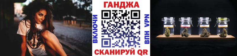 Канабис гибрид Йошкар-Ола